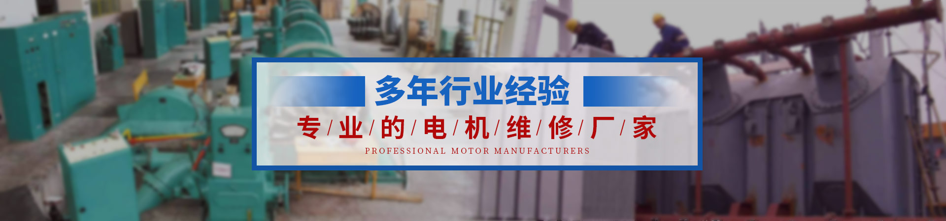 武漢金剛砂地坪